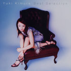 Yuki Kimura - Best Selection