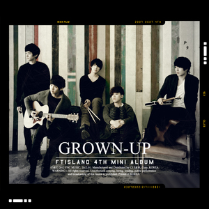 Grown-Up (EP)