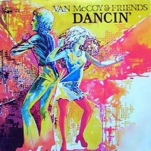 Dancing' (Vinyl)