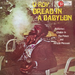 Dread In A Babylon (Reissue 1990)