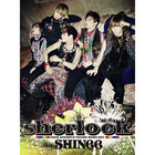 Shinee - Sherlock (cds)