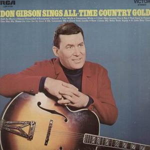 Sings All Time Country Gold (Vinyl)