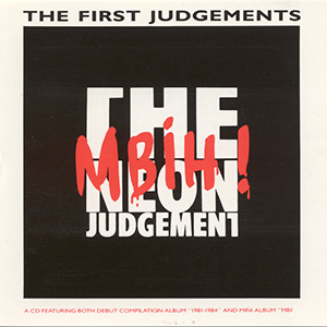 First Judgements