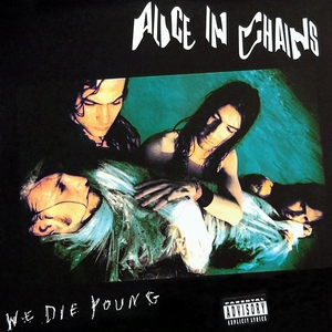 We Die Young (EP) (Vinyl)