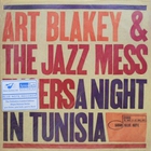 Art Blakey & The Jazz Messengers - A Night In Tunisia (Reissue 2008)