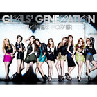 Girls' Generation - Flower Power (CDS)