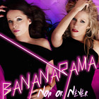 Bananarama - Now Or Never (EP)