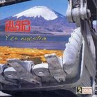 Illapu - Y Es Nuestra (Vinyl)