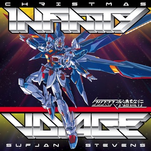 Silver & Gold Vol. 8 - Infinity Voyage CD3