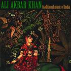 Ali Akbar Khan - Traditional Music Of India