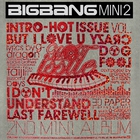 Big Bang - Hot Issue