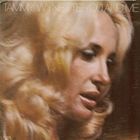 Tammy Wynette - You And Me (Vinyl)