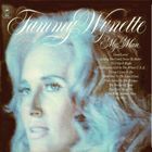 Tammy Wynette - My Man (Vinyl)