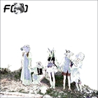 f(x) - Electric Shock (EP)