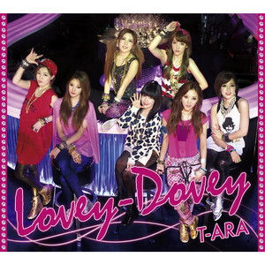 Lovey-Dovey (Japanese Version) (cds)