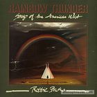 Robbie Basho - Rainbow Thunder (Vinyl)
