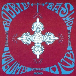 The Seal Of The Blue Lotus (Vinyl)