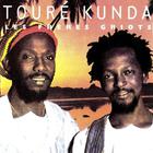 Toure Kunda - Les Freres Griots (Vinyl)