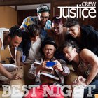 Justice Crew - Best Night (CDS)