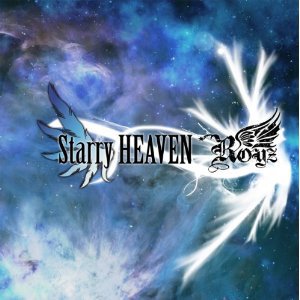 Starry Heaven