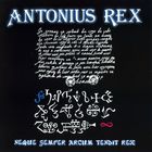 Neque Semper Arcum Tendit Rex (Vinyl)