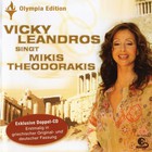 Vicky Leandros - Singt Mikis Theodorakis (Olympia Edition) CD1