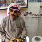 Omar Souleyman - Jazeera Nights: Folk And Pop Sounds Of Syria