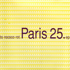 Paris 25 (EP)