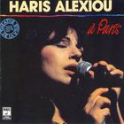 Haris Alexiou - A Paris
