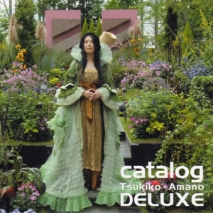 Deluxe Catalog CD2