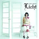Tsukiko Amano - Licht (EP)