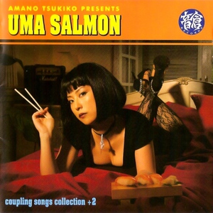 Uma Salmon