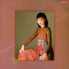 Yumi Matsutoya - Benisuzume (Vinyl)