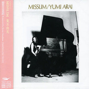 Misslim (Vinyl)