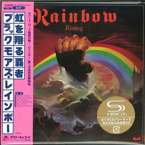 Rising (Deluxe Edition Japan) CD1
