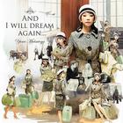 Yumi Matsutoya - And I Will Dream Again