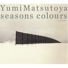 Seasons Colours (Shuutou Senkyoku Shuu) (Winter) CD2