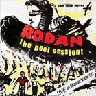 Rodan - Peel Session (EP)