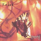 Rodan - Rusty (EP)