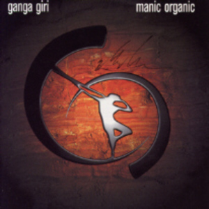 Manic Organic (CDS)