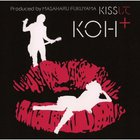 Kou Shibasaki - Kiss Shite (CDS)
