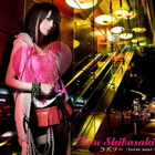Kou Shibasaki - Lover Soul (CDS)