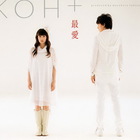 Kou Shibasaki - Saiai (CDS)