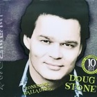 Doug Stone - Legends: Lonesome Balladeer