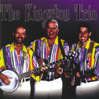 The Kingston Trio - By Special Request