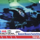 Boom Boom Satellites - Joyride (MCD)