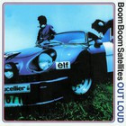 Boom Boom Satellites - Out Loud