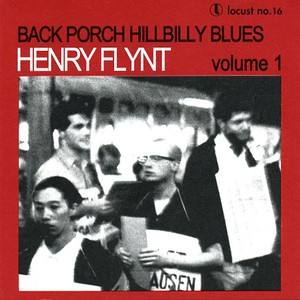 Back Porch Hillbilly Blues Volume 1