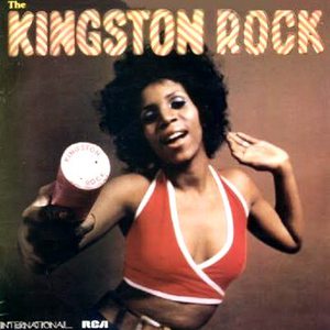 The Kingston Rock (With Horace Andy) (Vinyl)