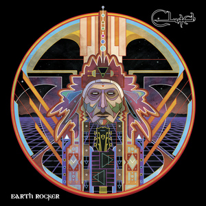 Earth Rocker (CDS)
